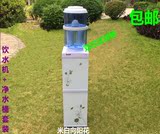 饮水机净水桶净水器饮水机立式冷热直饮家用饮水机过滤桶广东包邮