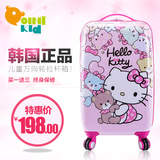 pointkid正品韩国儿童拉杆箱万向轮男女卡通旅行箱20寸学生行李箱