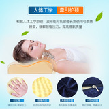 颈椎枕太空记忆枕护颈保健记忆棉枕头枕芯成人专用修复睡眠治疗枕