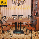 美式复古铁艺实木餐桌简易家用小户型咖啡厅茶餐厅奶茶店餐椅组合