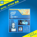 Intel/英特尔 I7-4790K 盒装 I7处理器I7 CPU 睿频4.4G 支持Z97