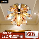 现代简约LED水晶灯嵌入式 时尚创意客厅过道门厅走廊玄关水晶灯具
