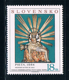CR0570斯洛伐克1998雕刻版绘画系列宗教雕塑邮票1全新1229