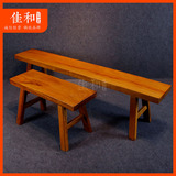实木大板长条板凳条凳条椅仿古红木家具餐椅茶桌椅休闲办公桌椅子