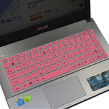华硕14寸笔记本电脑X450 X450C X450J X450V键盘保护膜凹凸防尘贴