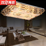 简约现代LED客厅吊灯 正方形吸顶灯长方形个性创意平板变色摇控灯