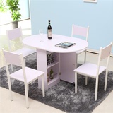 餐桌椅组合6人 伸缩可折叠餐桌 简约现代圆桌 饭桌 钢木椅子特价