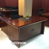 广东实木老板桌办公桌1.6米1.8米油漆中班台简约主管桌经理桌时尚