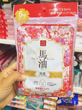 日本SPC马油胎盘精华薏仁精华 美白保湿面膜 樱花香 5片