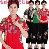中国风唐装中老年女装棉麻民族风女士旗袍上衣夏装中式女装短款