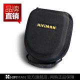 【预售】Hifiman HE系列头戴式耳机 原装配件 耳机便携包/收纳包
