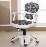 小圆椅升降椅子 休闲椅 旋转学生椅办公椅转椅电脑椅家用座椅