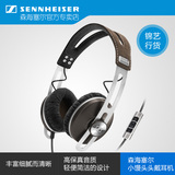 6期免息 SENNHEISER/森海塞尔 MOMENTUM ON EAR头戴式耳机小馒头
