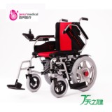 吉芮1801电动轮椅手动残疾人老人轮椅坐便载人折叠轻便老年代步车