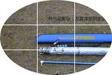包邮新款金威铝加固双层钓鱼伞2.4米双弯万向防雨防晒垂钓伞渔具