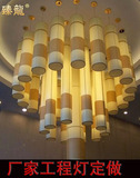 定做工程中式灯具定制非标酒店灯饰直筒单吊米黄仿羊皮亚麻装饰灯