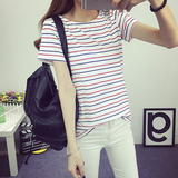 一字领短袖条纹t恤女夏季韩国学生纯棉打底衫上衣修身半袖体恤潮