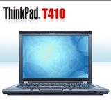 二手联想 IBM t410 ThinkPad 2518DYC I5 I7 笔记本电脑