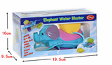 【天天特价】宝宝喷水大象手臂手腕小水枪沙滩玩具打水仗夏季玩水