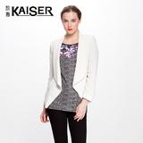 Kaiser/凯撒女装春秋季新款外套时尚修身显瘦百搭纯色女士外衣服