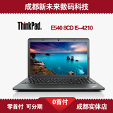 ThinkPad E540 E540 20C6-A0B8CD 笔记本电脑 0首付分期高清游戏