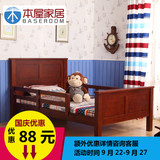 本屋美式儿童床实木带护栏1.2米单层床男孩双层床高低床可拆分