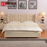 新中式水曲柳实木大床现代简约酒店宾馆标准床1.8双人床定制家具