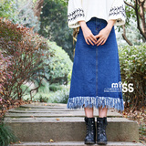 秋季新款韩版牛仔下摆流苏半身中长裙复古高腰包臀修身显瘦A字裙