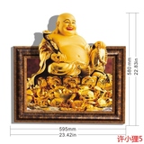 3D中国风立体墙贴客厅卧室壁纸酒店3D装饰壁画3D年画黄金弥勒佛