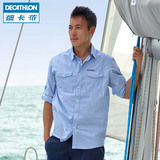 迪卡侬航海运动男式棉质防晒弹性修身时尚耐穿长袖衬衫TRIBORD