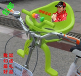 包邮 自行车宝宝前置座椅 儿童婴儿单车椅子 前挂椅子后置车椅