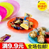 包邮炫彩食品级塑料餐具小碟子 零食瓜子平底盘子小吃碟子