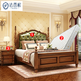 法西欧 美式床全实木床1.8米双人床复古乡村床婚床真皮床欧式家具