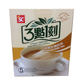 三点一刻 经典炭烧奶茶100g（20g*5包） 速溶即溶奶茶 台湾进口