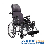 康扬 手动铝合金轮椅 KM-5000.2折叠 轻便残疾人老年人轮椅车