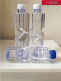500ml 百岁山矿泉水瓶 塑料瓶子 果汁瓶 硣素瓶 透明塑料瓶批发