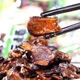 品世牛肝菌15g 麻辣小吃干货最新休闲零食品云南特产舌尖上的中国