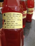 正宗农家自酿糯米酒 泰顺特产筱村曲 月子红酒必备料酒红酒不掺水