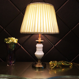 欧式玉石台灯卧室床头全铜台灯新古典复古台灯客厅创意装饰台灯