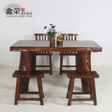 原木实木长方形餐桌 桌椅组合 厚重面板长1.5米 4人简约客厅餐桌
