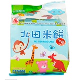 台湾进口零食品 北田糙米卷 幼儿童米饼牛奶口味100g/包牛奶饼干