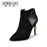 AIMIGAO爱米高2016秋冬新款 欧美尖头高跟马毛短靴女细跟牛皮靴子