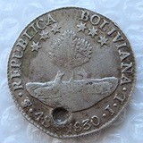 玻利维亚1830年4索尔银币