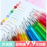 日韩文具 水彩笔钻石头彩色中性笔 水笔 学生文具笔