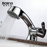 Bolina航标 冷热抽拉水龙头卫生间厨房浴室洗手脸面盆可伸缩洗头
