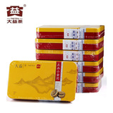 官方正品 2014年大益小金沱普洱茶熟茶 45g/盒