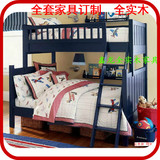 广州实木家具 儿童双层床 上下床 实木高架床 二层床 1.2米儿童床