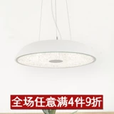 现代简约水晶LED可调光吊灯创意个性圆形客厅灯书房卧室餐厅灯具