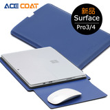 ACECOAT微软笔记本Surface Pro4内胆包Pro3保护套平板电脑包配件