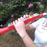 新款儿童口风琴宝宝乐器玩具口琴吹管玩具喇叭竖笛13键可吹奏笛子